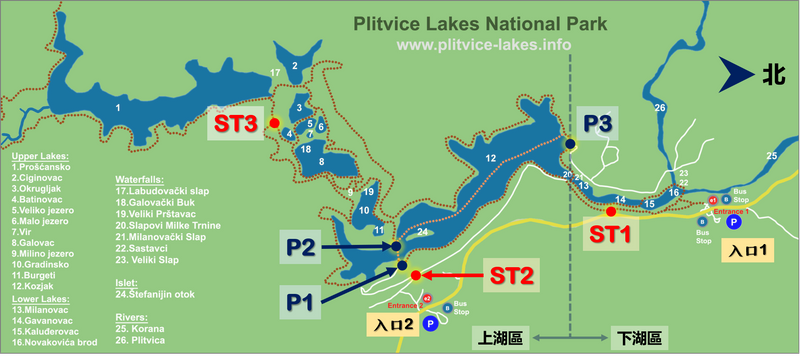 十六湖國家公園地圖